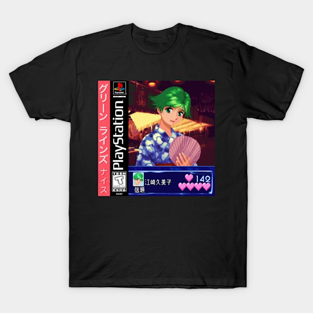 Vaporwave anime aesthetic pixel art retro video game T-Shirt by KinseiNoHime